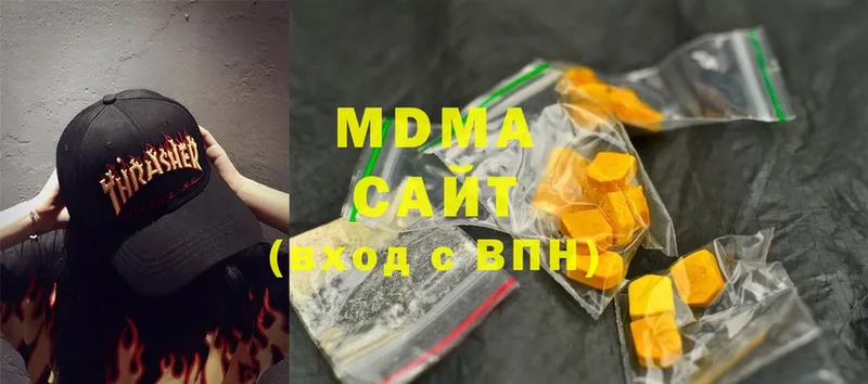 kraken зеркало  Змеиногорск  MDMA Molly 